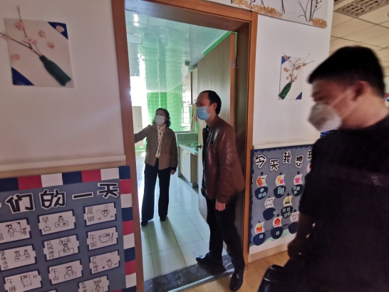 20200318【安全第一】下庙园区：市领导检查_html_7ef94ade.jpg