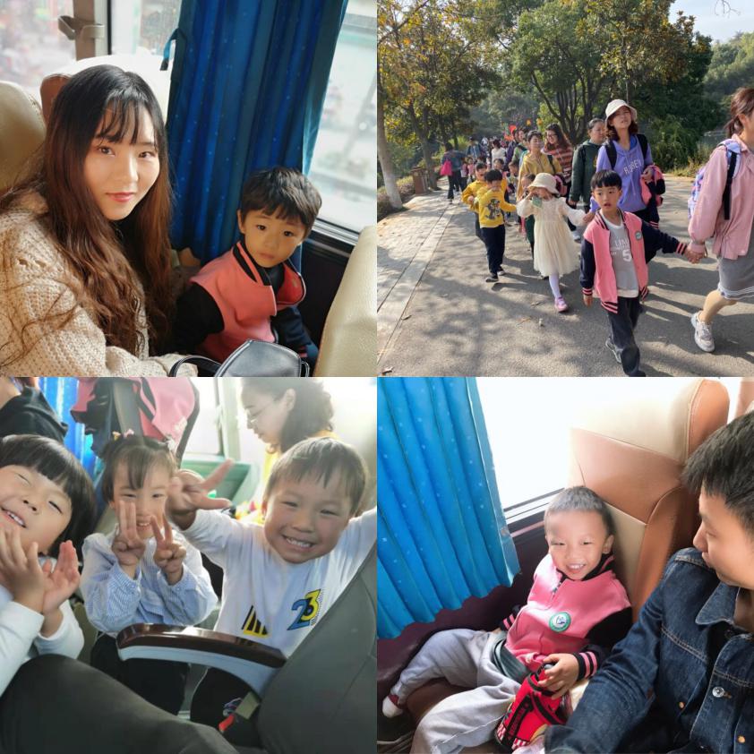 20191101亲子秋游活动(1)_html_m10482225.jpg