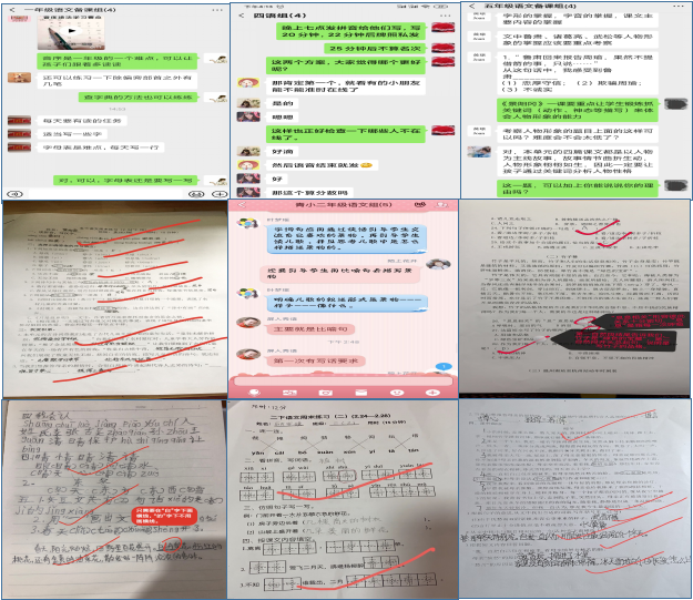 图片4.png