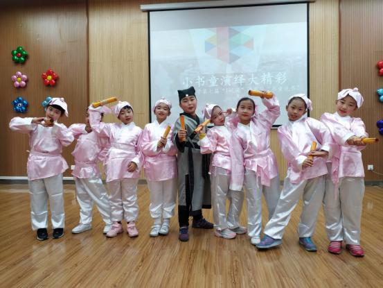 小书童演绎大精彩_html_5acd8573.jpg