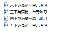 战“疫”助力学（三十三）——童学小课堂，“英”勇向前_html_m1407b128.png