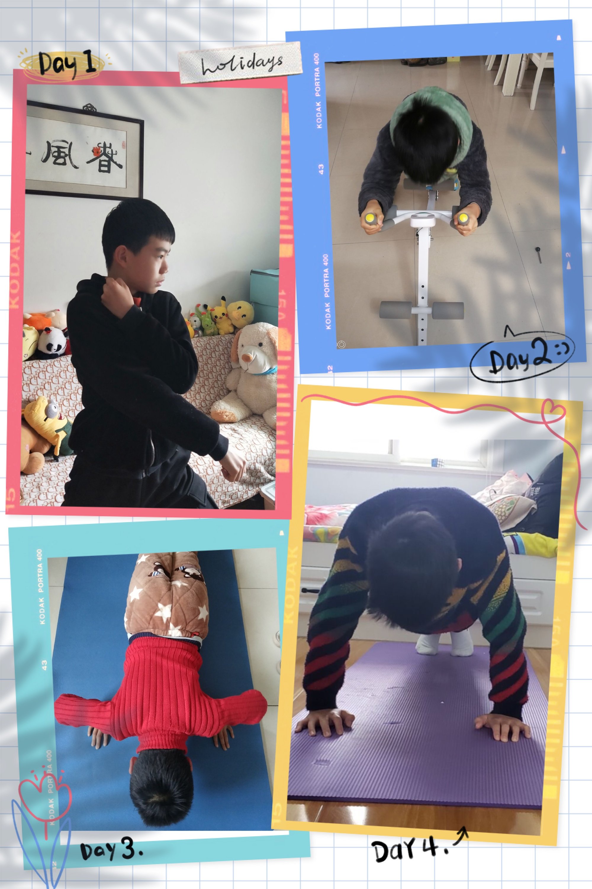 师生互动学习，在线体育锻炼_html_1ee77f34.jpg