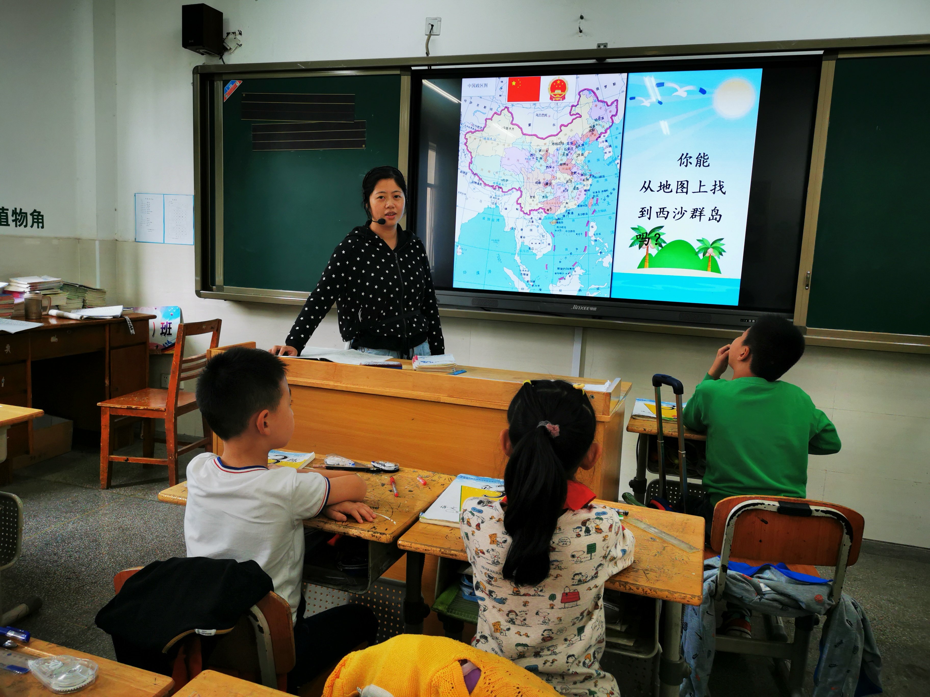 10月报道_html_664290.jpg