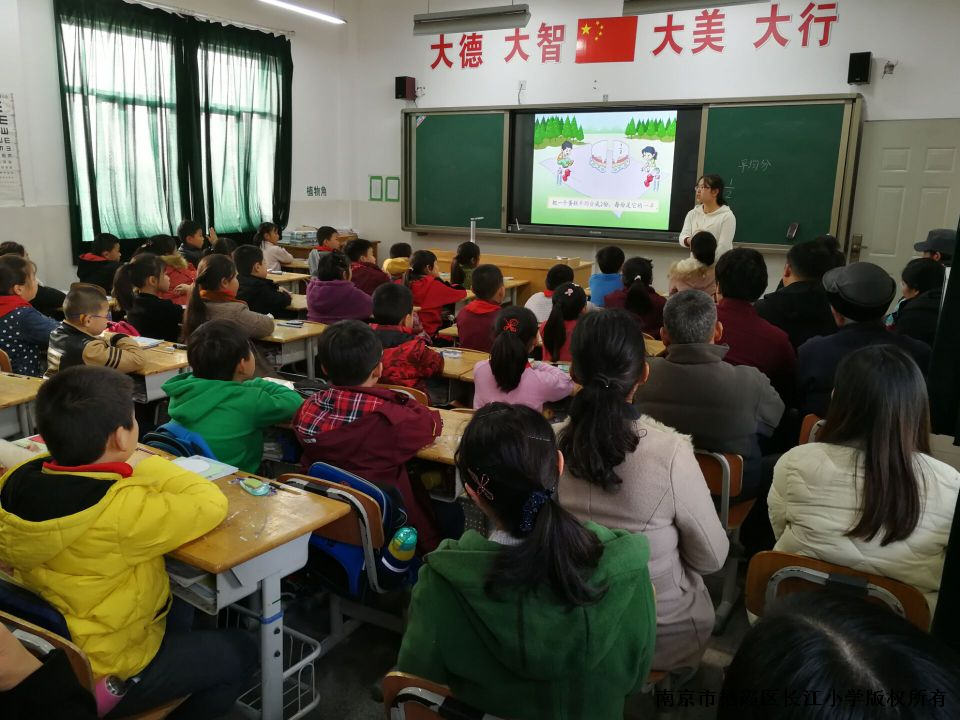 黄丽香.jpg