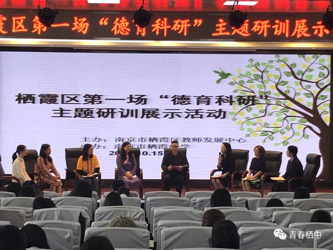 微信图片_20191202163324.jpg