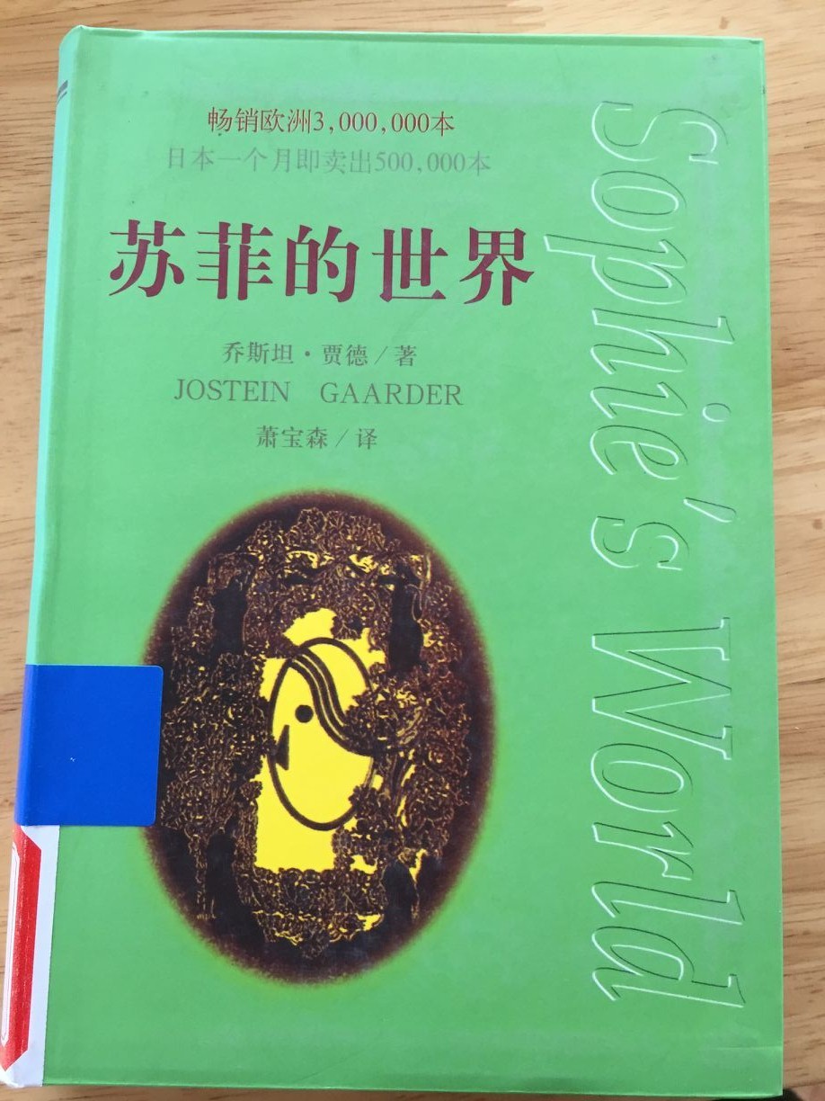 QQ图片20191014094320.jpg