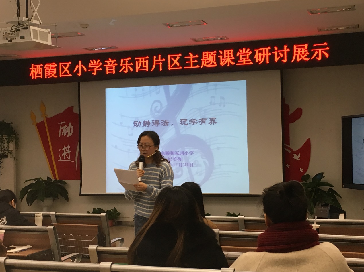 西片区音乐新闻稿_html_m74f4c6ab.jpg