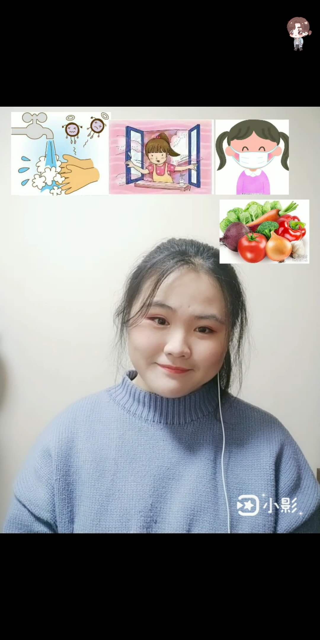 模拟课堂 别样精彩阮锦轩 20200217_html_mbed5156.jpg