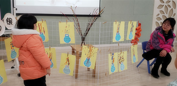 2020.1.15改  新教师展示课报道(2)_html_51216199.jpg