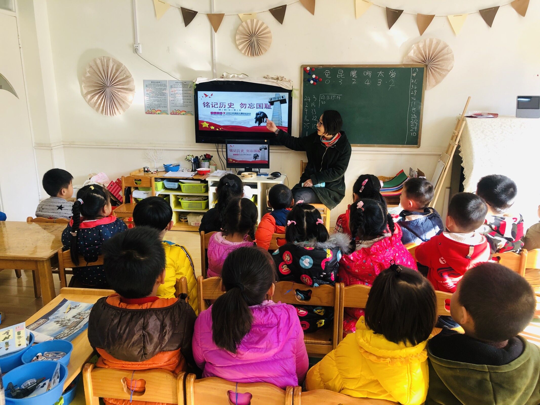 公祭日新闻稿_html_m25c057b2.jpg