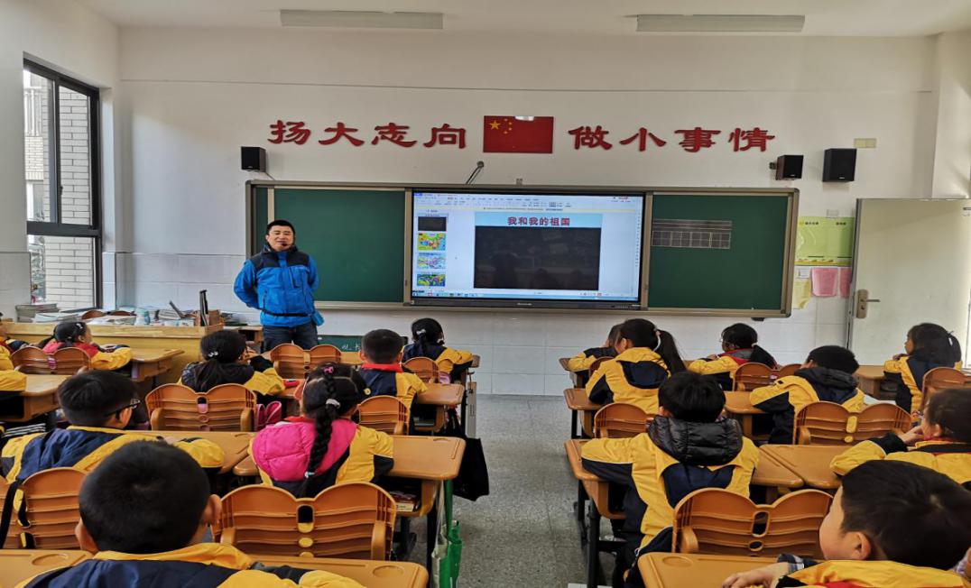 三年级11月份家长课堂汇总_html_302ee0e7.jpg