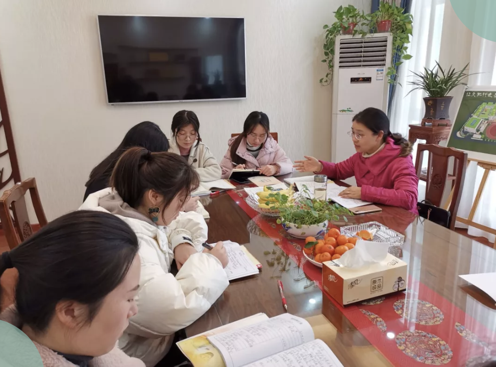 WX20190924-220609@2x.png