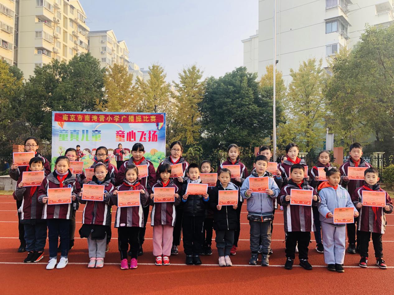 第七届读书节闭幕式报道_html_ma6970ba.jpg