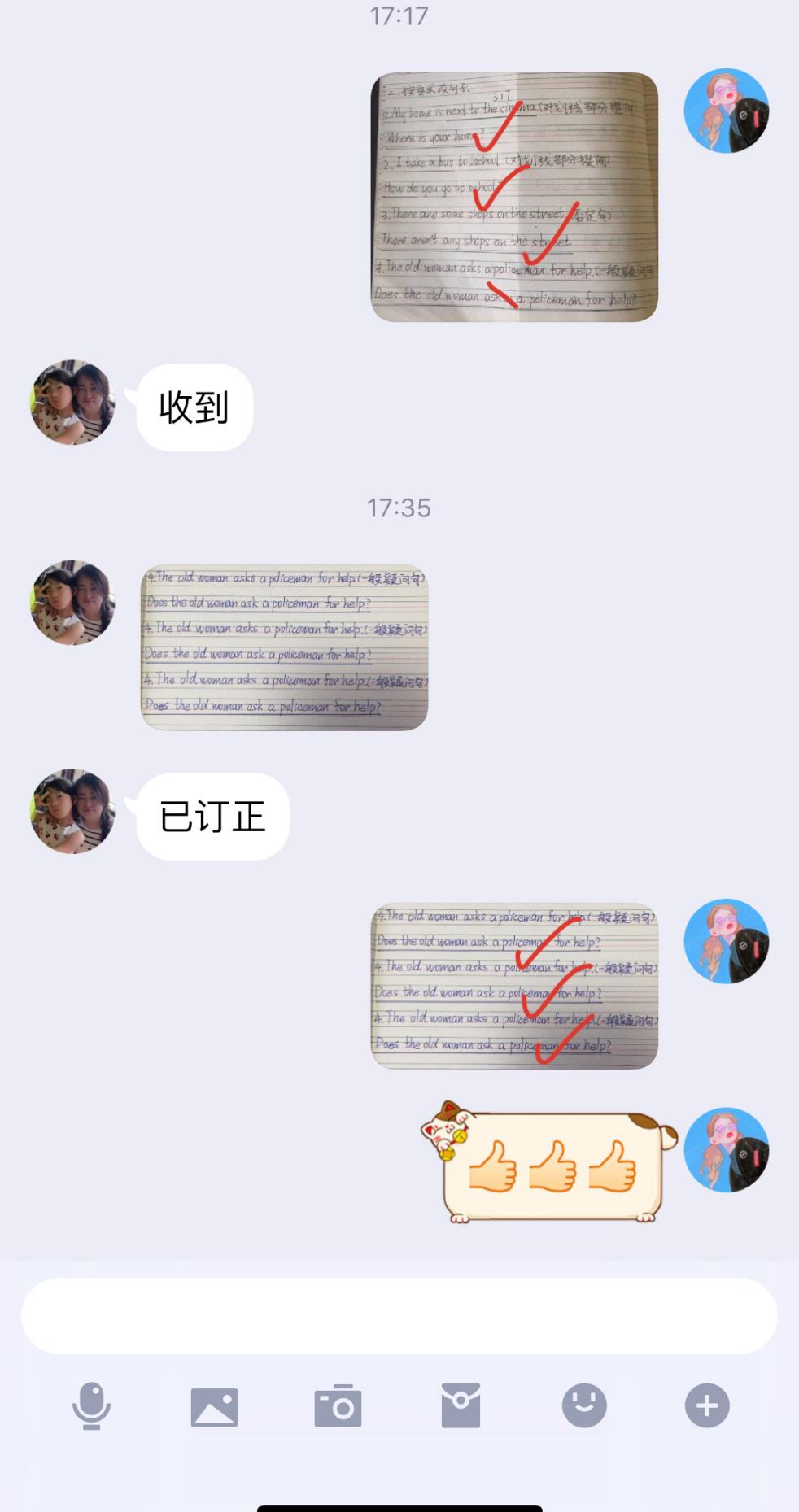 战“疫”助力学（三十三）——童学小课堂，“英”勇向前_html_m76953ab4.jpg