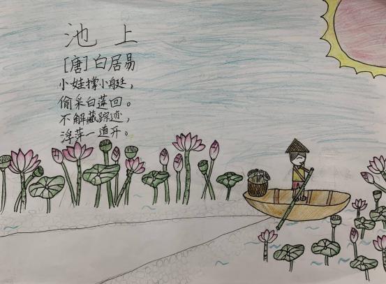 读书节系列活动三_html_2b1aec95.jpg