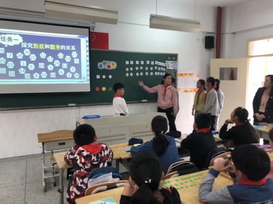 游戏课堂  让思维进阶_html_495ed136.jpg