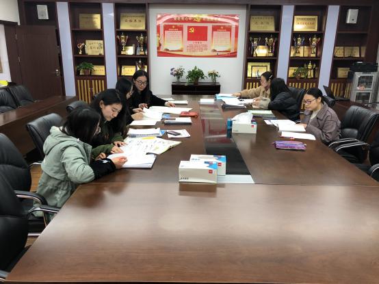 2019.12.11. 南湾营小学英语组集体备课_html_199bd405.jpg