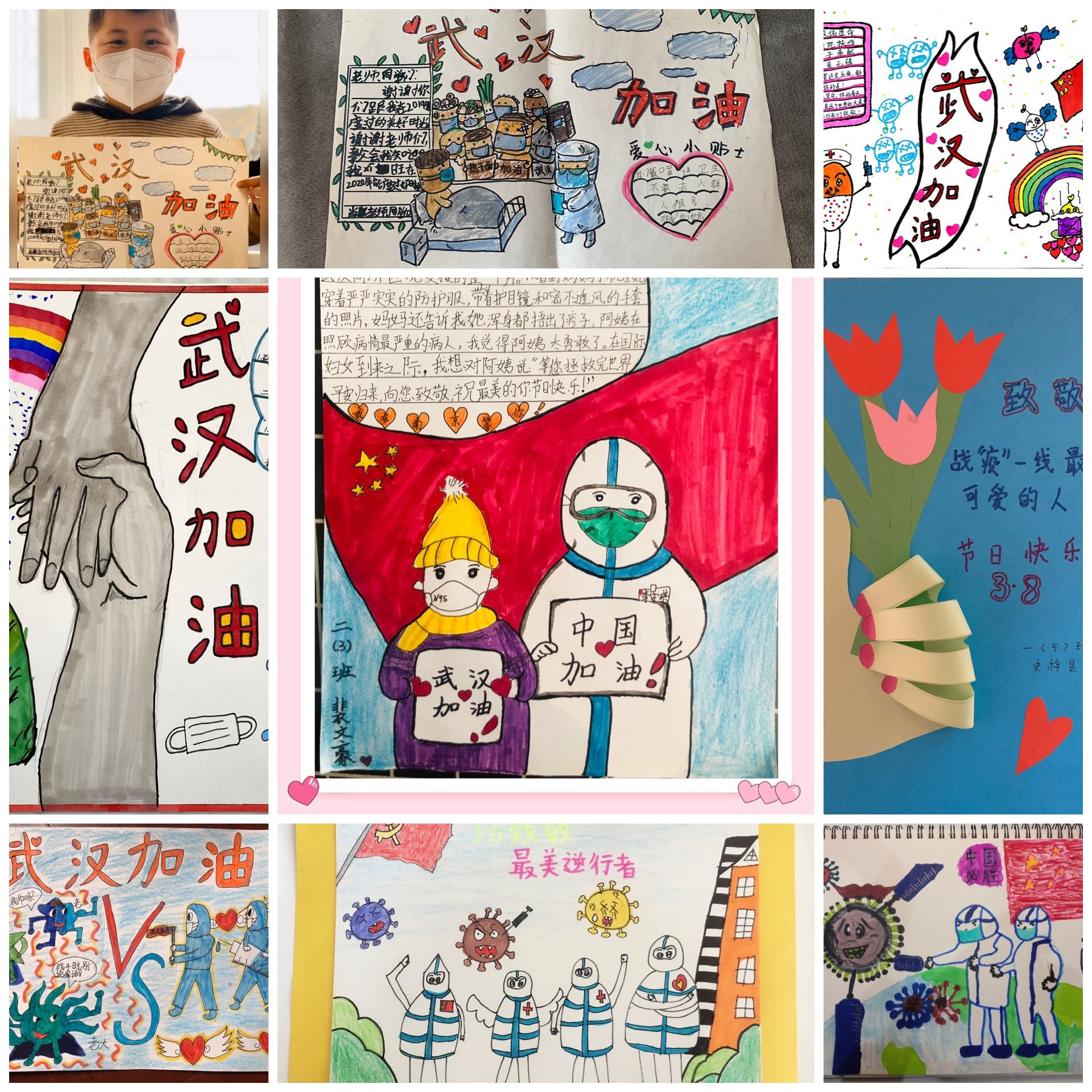 三八节新闻稿_html_m2785bfe1.jpg