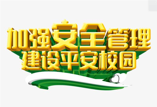 报道_html_55b7b74d.png