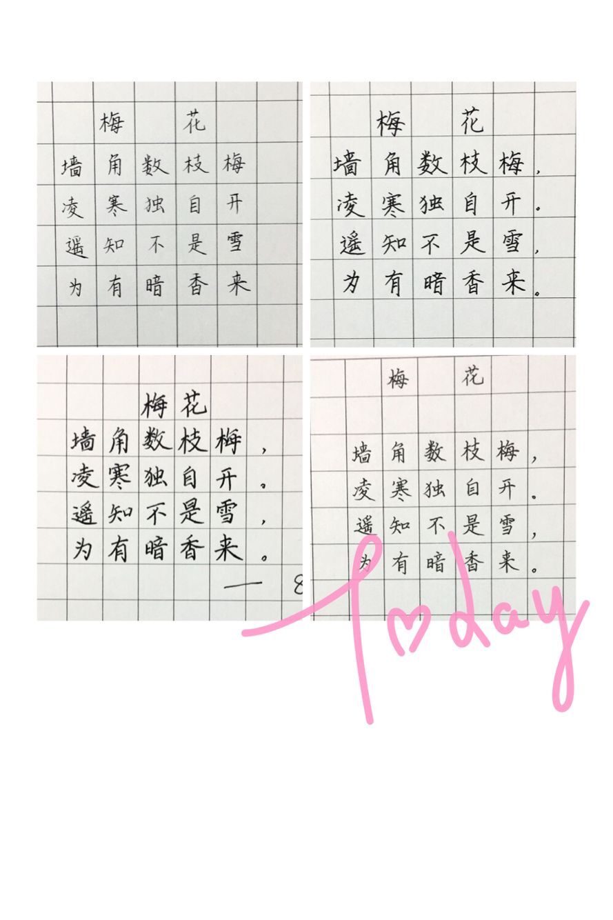 TIM图片20191212083834.jpg TIM图片20191212083834.jpg