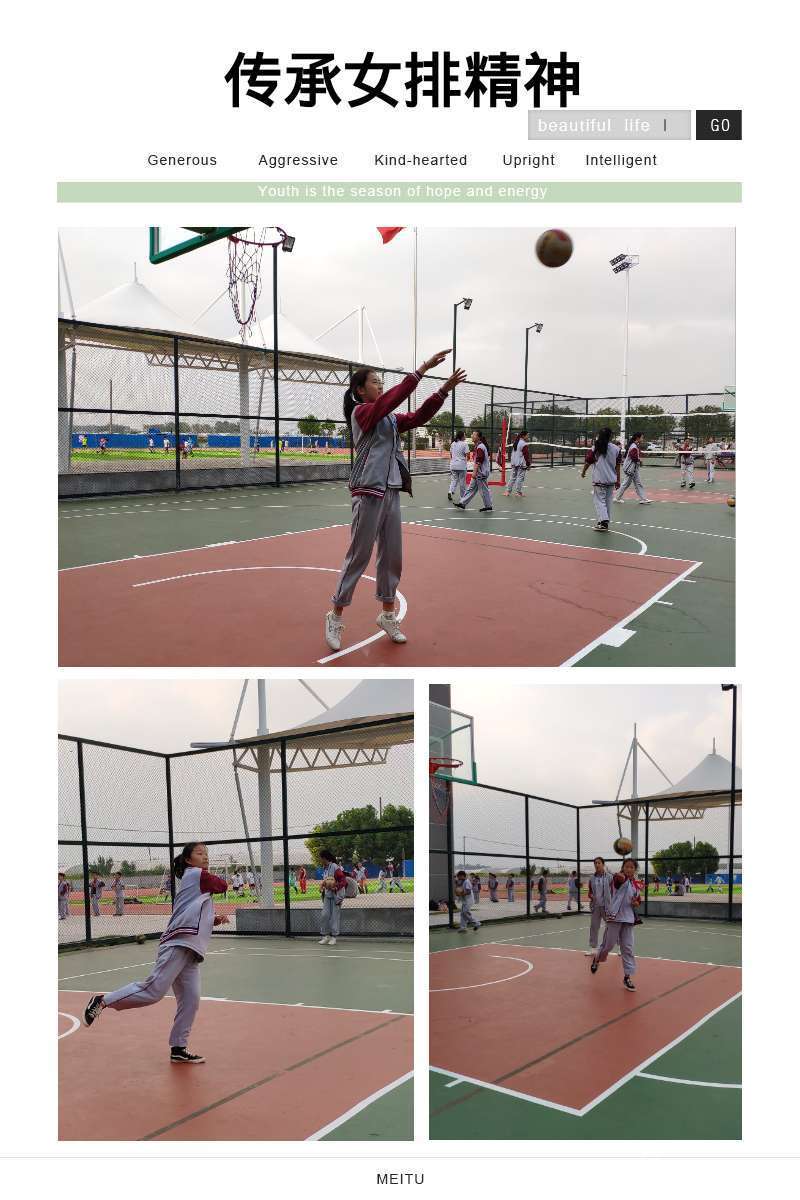 新建 Microsoft Word 2007 文档 - 副本_html_m532d088a.jpg