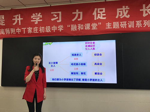 QQ图片20191030174442.jpg