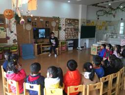 C:\Users\迈皋桥中心幼儿园\Desktop\骨干教师评选相关资料\骨干教师评选照片\上课\27日\9.png9