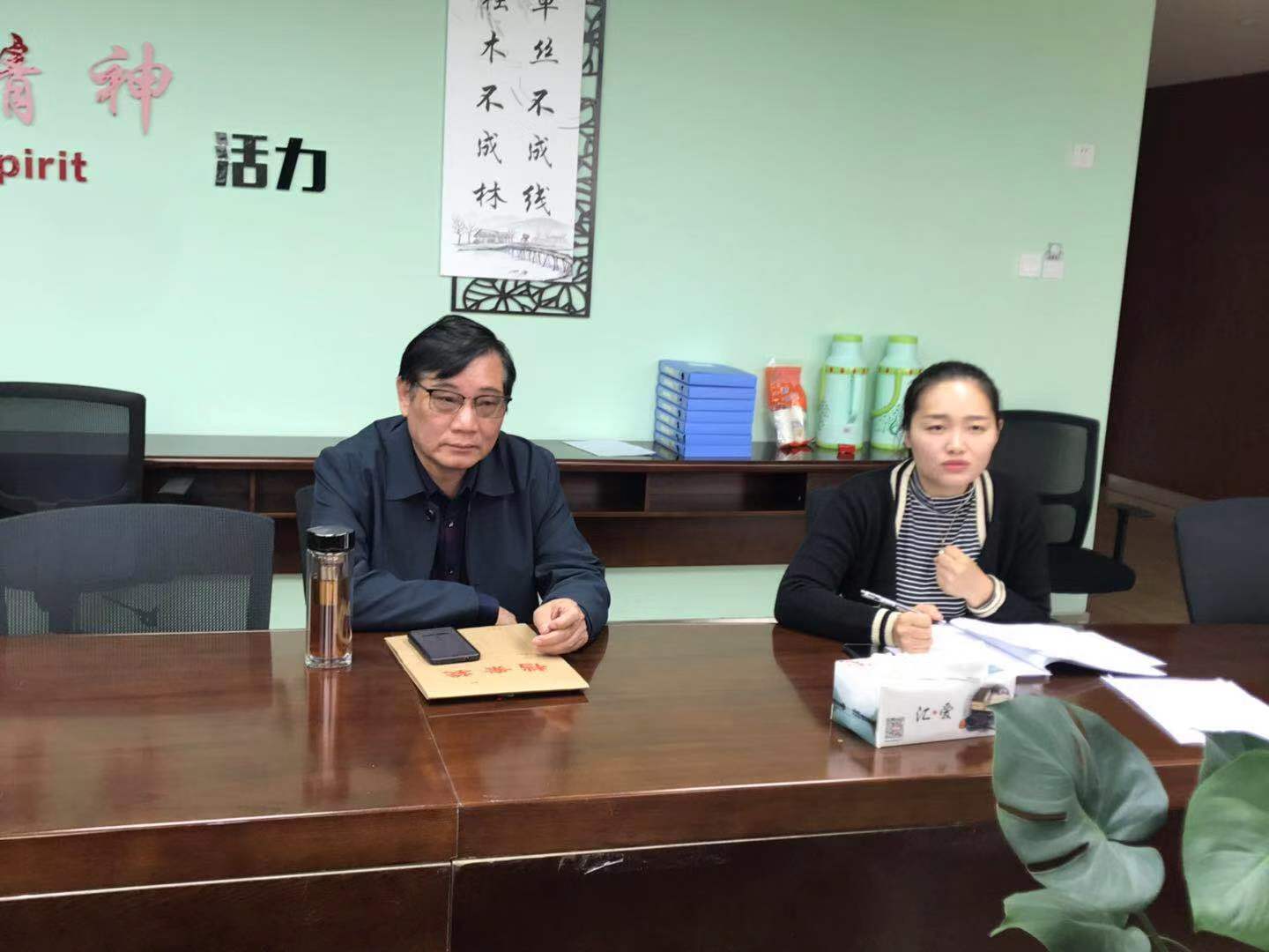 【幼教督导】规范师德师风建设 做最美幼儿教师  --龙潭幼儿园靖安分园师德师风专项检查报道