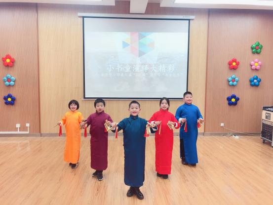 小书童演绎大精彩_html_2af53f4d.jpg