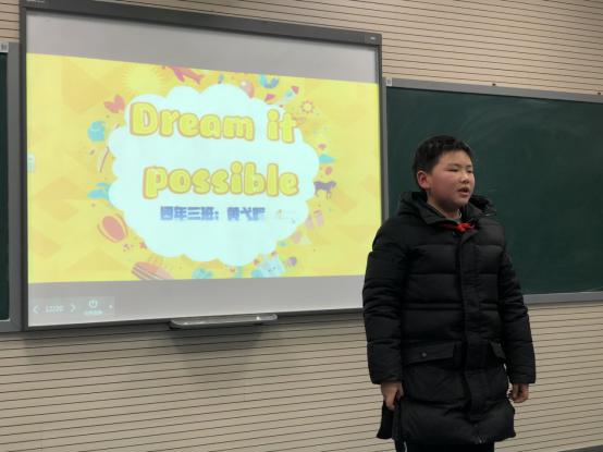 南湾营小学第五届英文歌曲大赛圆满落幕_html_m30b4c9ea.jpg