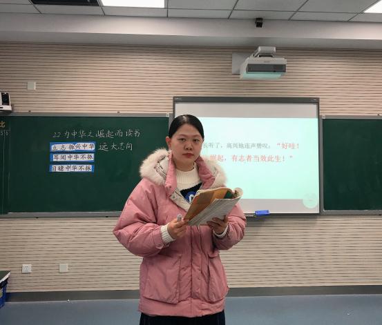 童学课堂225期_html_m6b6751c0.jpg