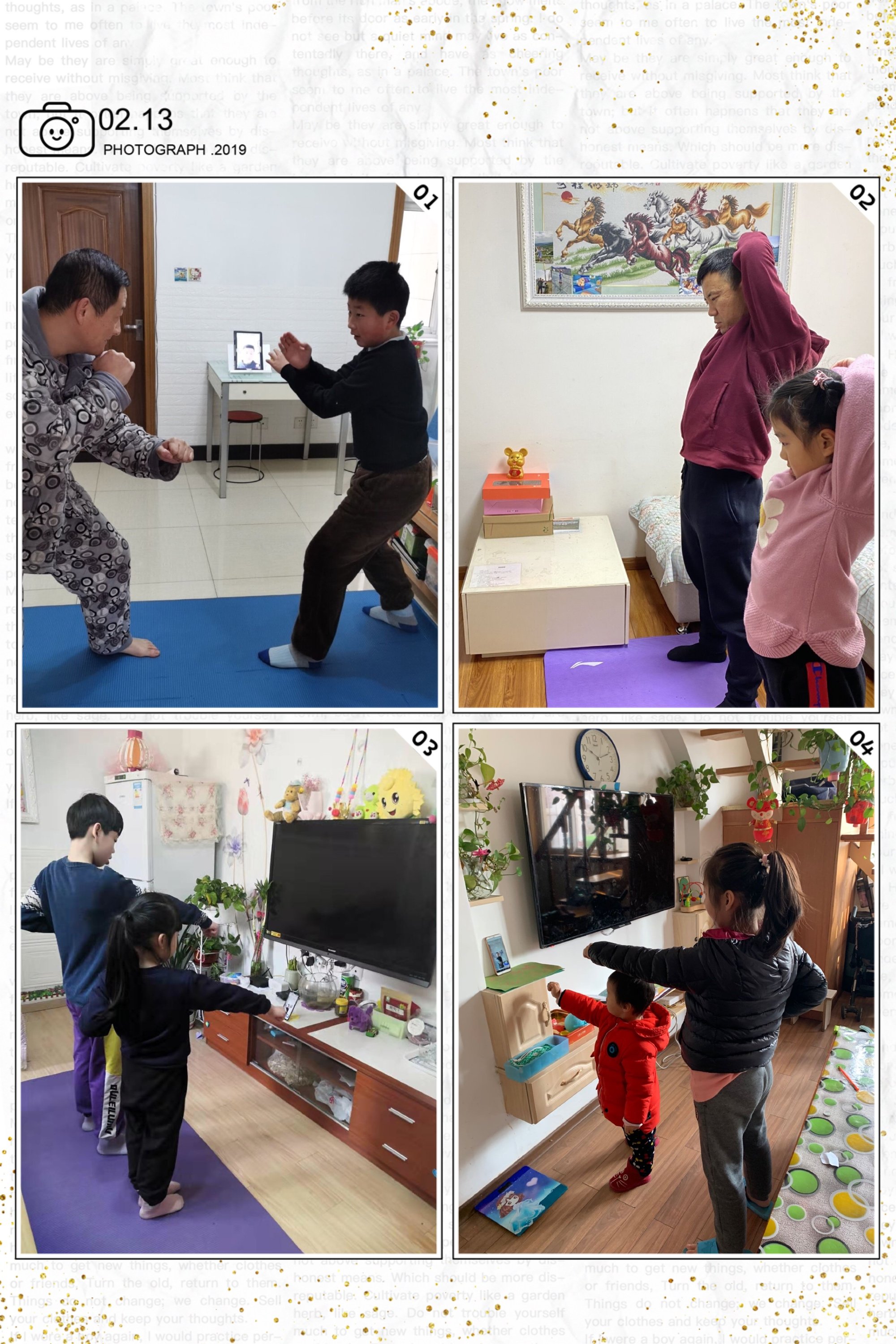 师生互动学习，在线体育锻炼_html_m93372e2.jpg