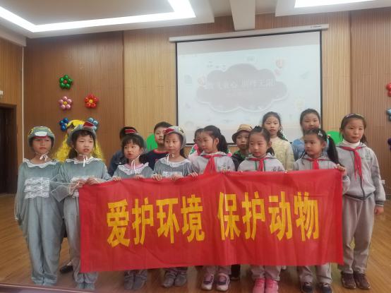 儿童剧报道_html_m1f89c2da.jpg