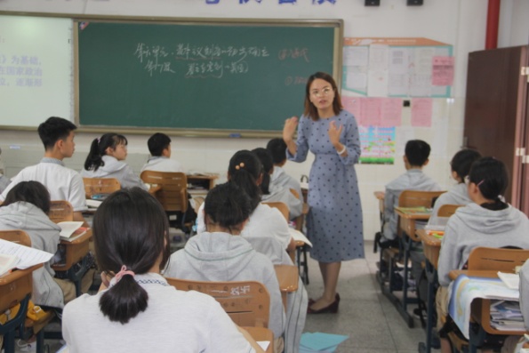 九月份历史学科组活动小结_html_m69b4266c.jpg