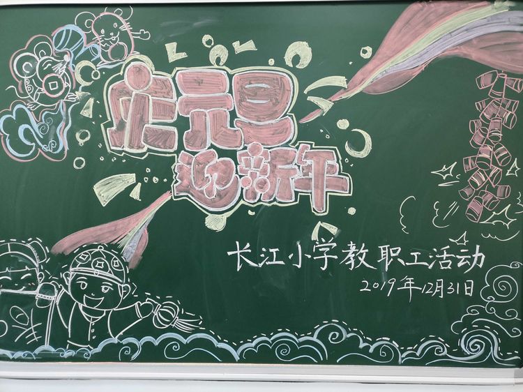 活动报道_html_m40a915af.jpg
