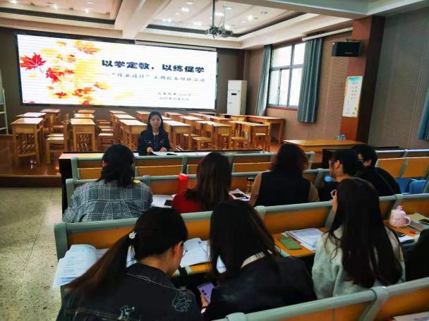 数学集体备课_html_m2a1247bb.jpg