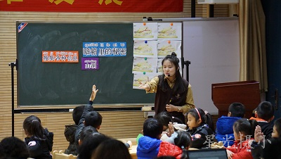 武老师上课图.jpg
