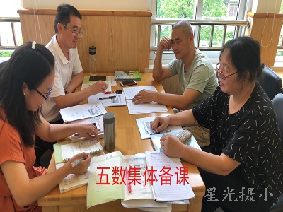 QQ图片20190903080522.jpg