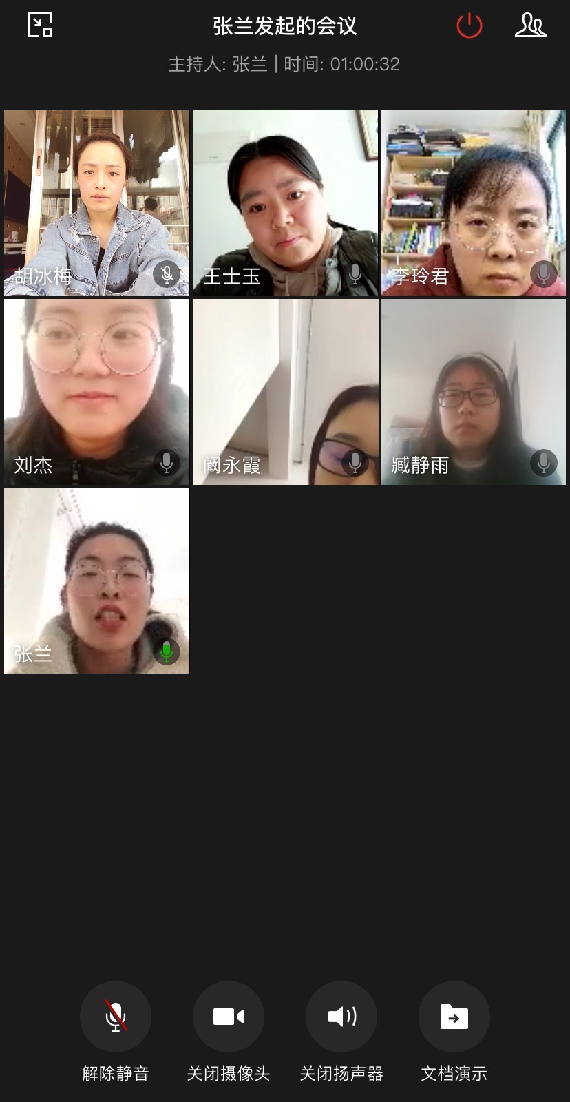 【枫香栖幼】在教研的路上，开启新的旅程 ——记栖霞幼儿园红枫园观察教研组活动（一）