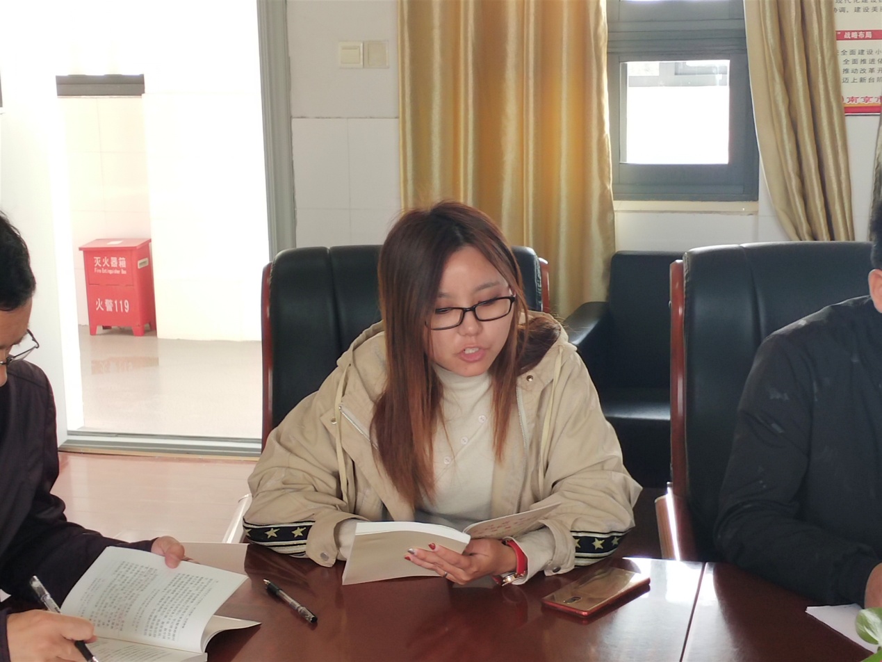 营防中学召开主题教育推进会_html_53483bb5.jpg