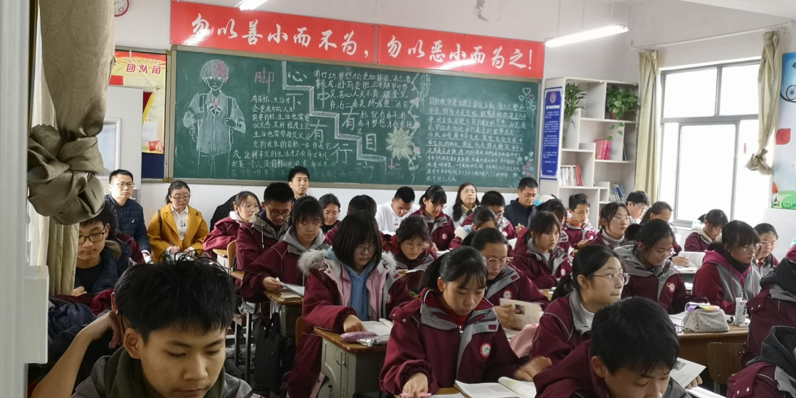 历史教研员指导报道_html_3a699f7b.jpg