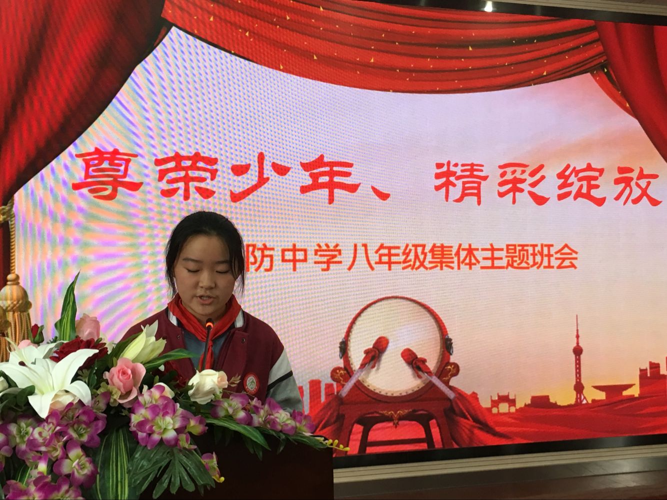 八年级主题班会新闻稿_html_6a6099e9.jpg