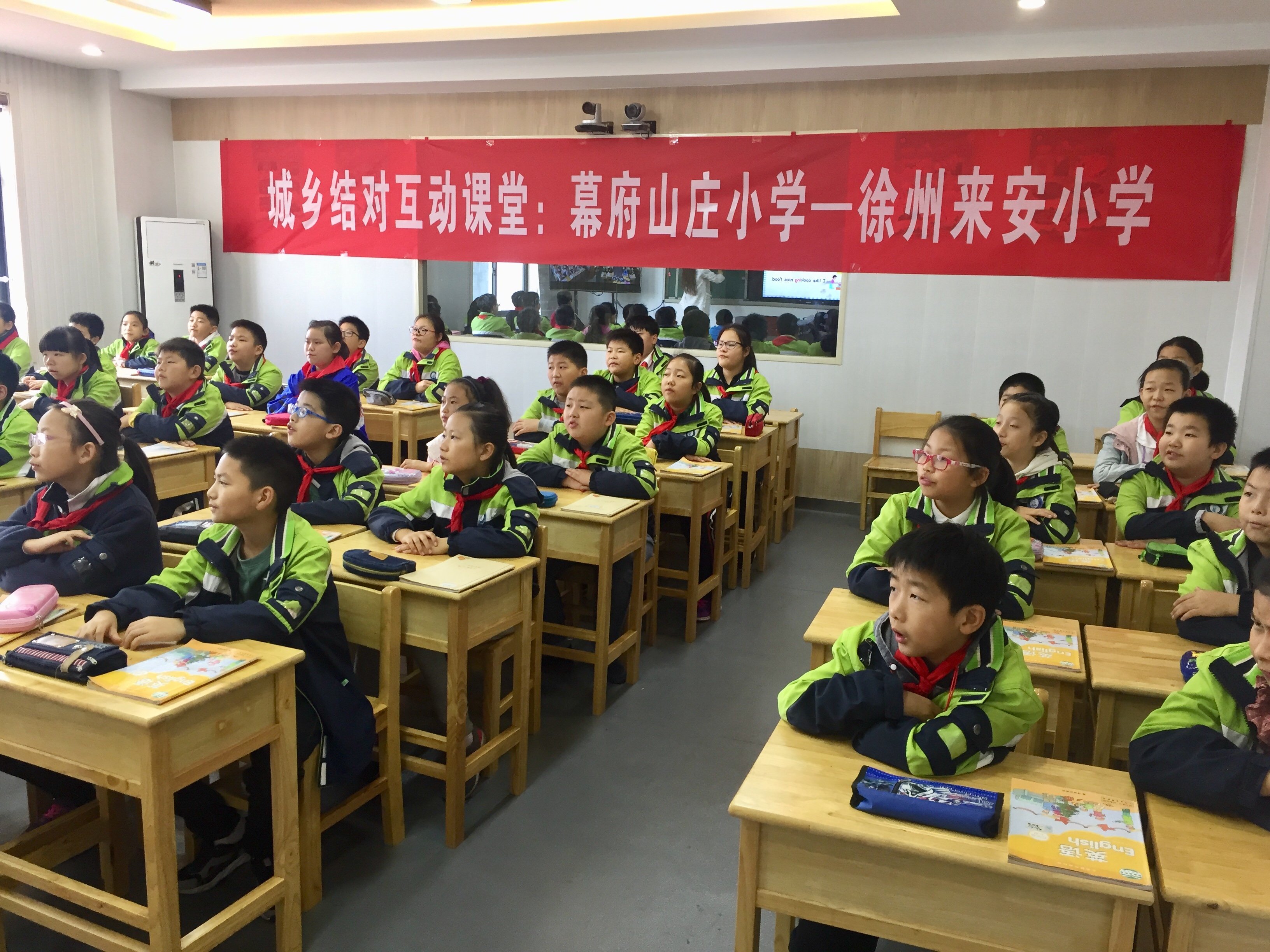 常倩倩赛课报道_html_55d69607.jpg