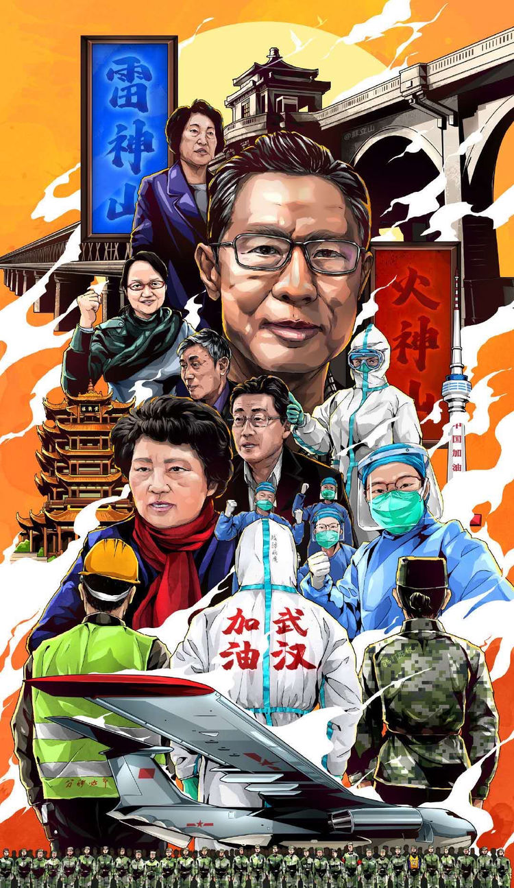 好家长_html_3b37ba9c.jpg