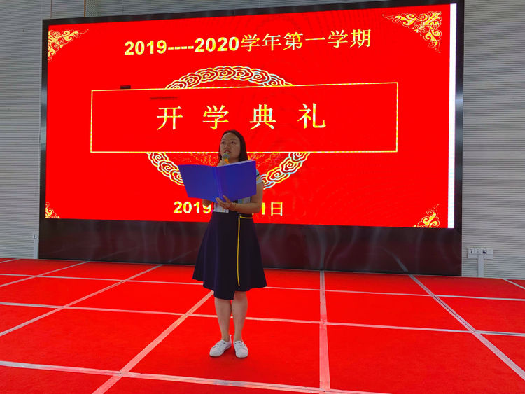 新学期，新起点_html_mb492573.jpg