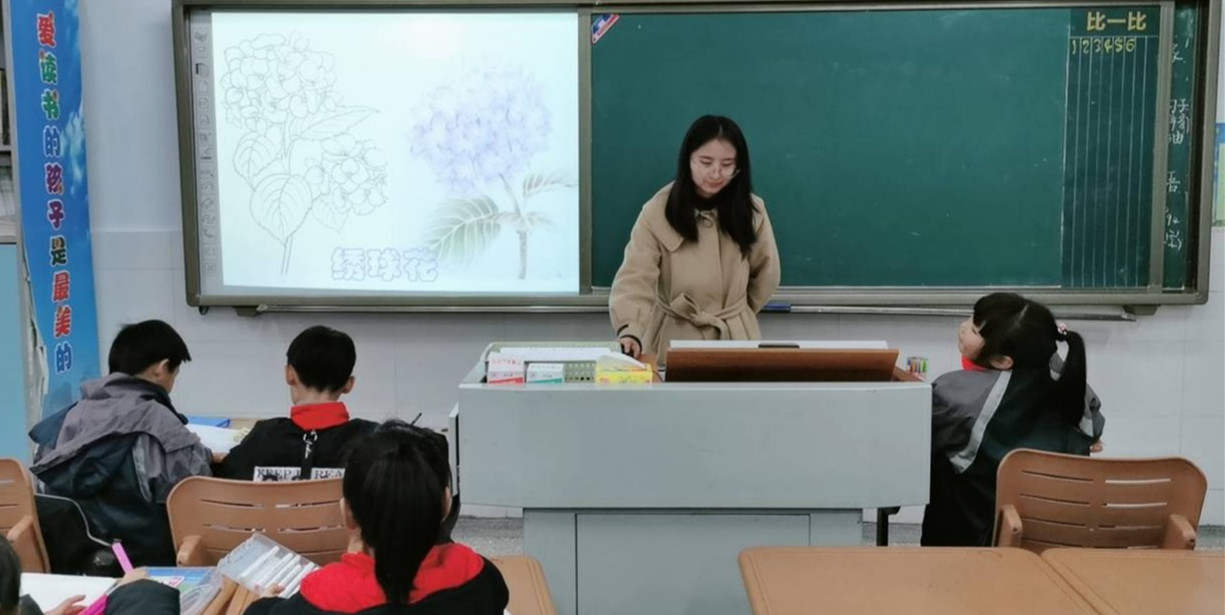 【花港一小】多彩社团 缤纷童年（十五）——花港一小特色社团之彩铅画社团