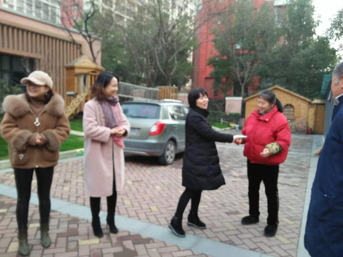慰问报道_html_17754d55.jpg