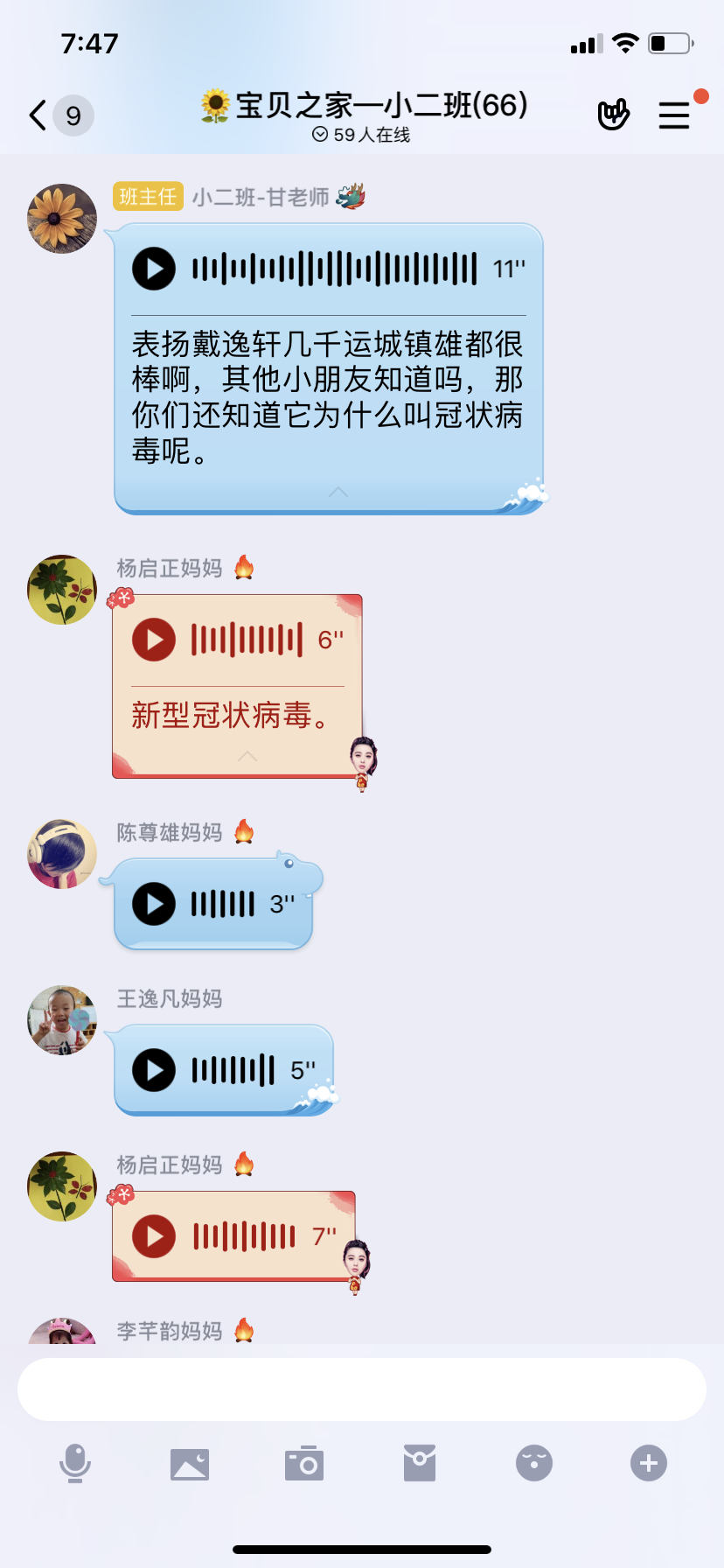 云办公新闻稿02_html_m3511f73a.png