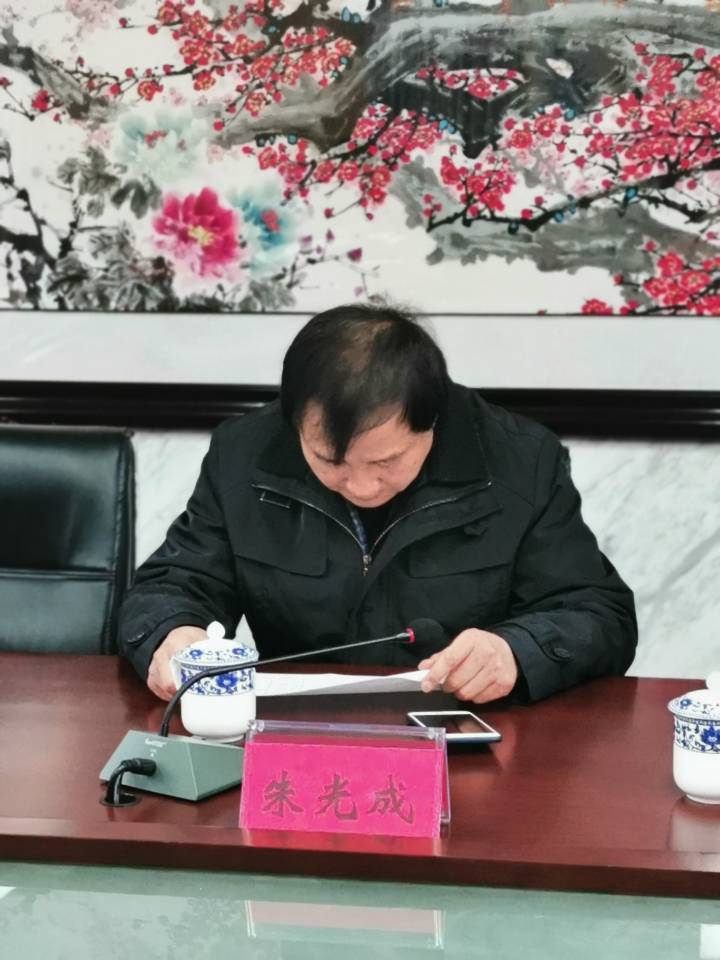 2019.12.24群策群力 砥砺前行——中期汇报(1)(1)_html_152974b.jpg