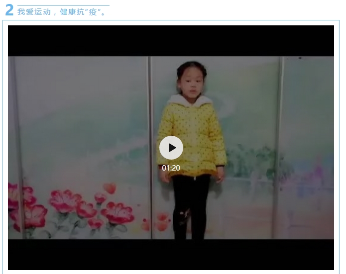 搜狗截图20年03月10日1308_18.jpg